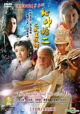 《11度芳华之《夕花朝拾》》电影高清完整版