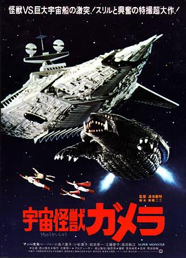 《情海冤魂》电影高清完整版