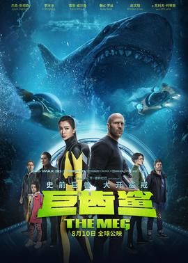《情海冤魂》电影高清完整版