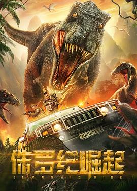 《高兴大本营2015》综艺高清完整版