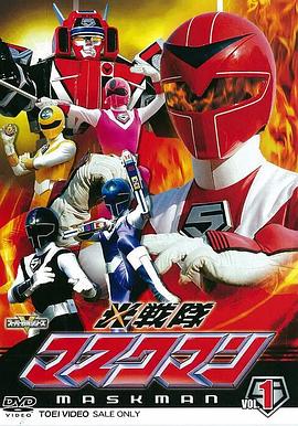 《决战尤玛镇》电影高清完整版