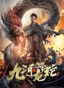 《值得爱》电视剧高清全集