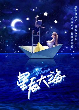 《屠宰场原则》电影高清完整版