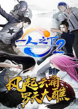 《小小擦鞋匠》电影高清完整版