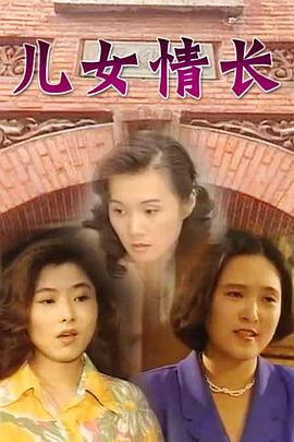 《通灵：一个新的开端》电影高清完整版