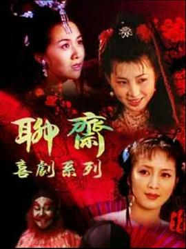 《就算一个人也能够好好的吃饭2》电视剧高清全集