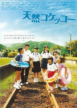 《玄奘大师》电影高清完整版
