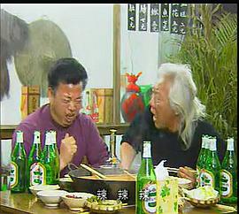 《恶搞之家第五季》动漫高清全集