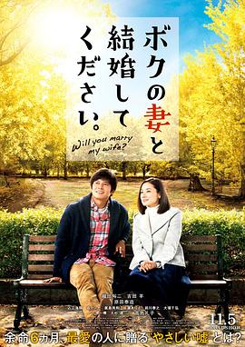 《浴血黑帮第二季》电视剧高清全集