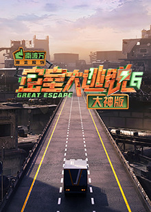 《虐杀器官》动漫高清全集