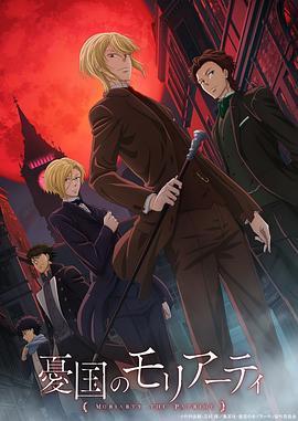 《漂泊地球2》电影高清完整版