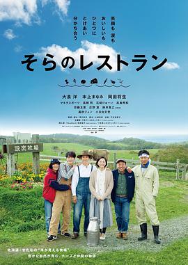 《93街头霸王》电影高清完整版