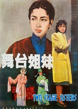 《25小时爱情》电视剧高清全集