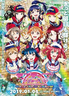 《恶巫》电影高清完整版