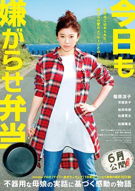《爱我不然脱离我》电影高清完整版
