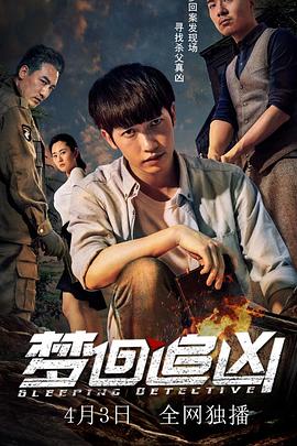 《悲情丽人》电视剧高清全集