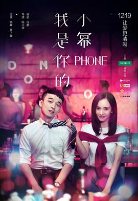 《被抹去的男孩》电影高清完整版