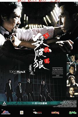 《我的近邻有男神》电视剧高清全集