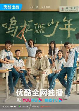 《处刑少女的生存之道》动漫高清全集