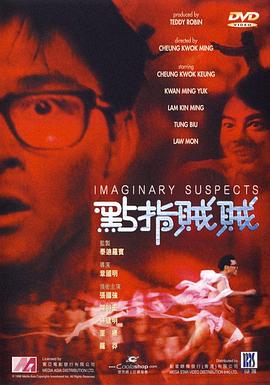 《妖精的旋律》动漫高清全集