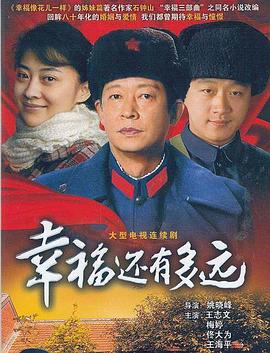 《午餐盒》电影高清完整版