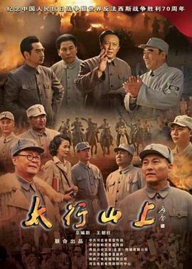 《玛嘉烈与大卫前度粤语》电视剧高清全集