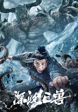 《银河之心》动漫高清全集
