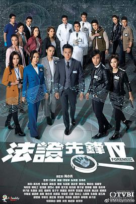《你就宠ta吧》综艺高清完整版