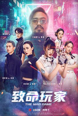 《镜中的女孩》电视剧高清全集
