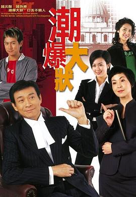 《麦迪逊河谷第一季》电视剧高清全集