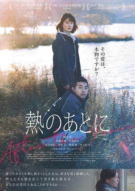 《我厌烦苏西第二季》电视剧高清全集