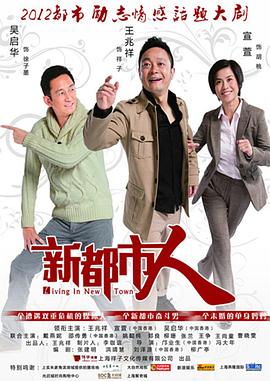《侍神令》电影高清完整版