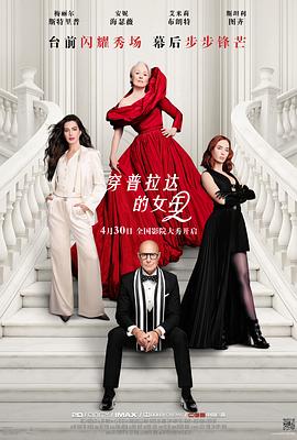 《天堂的张望【影视说明】》电影高清完整版