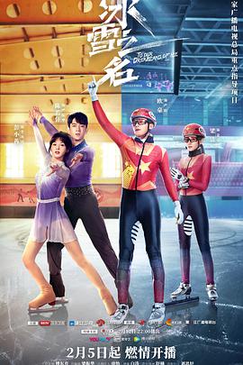 《鳏夫的旅程》电影高清完整版