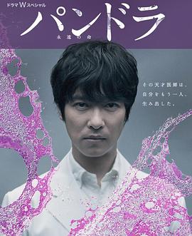 《心聆舞曲》电影高清完整版