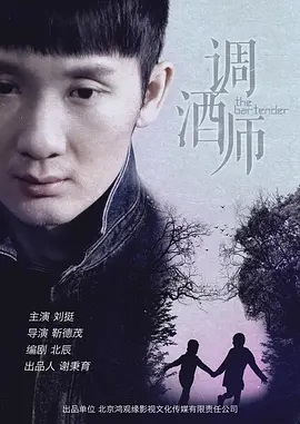 《冷宫女刺客》电影高清完整版