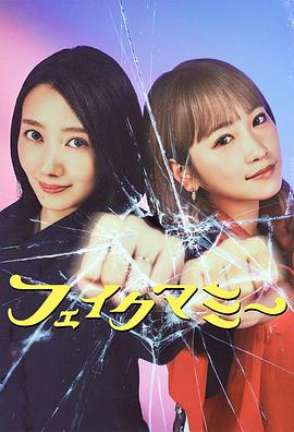 《圣人大盗》电影高清完整版