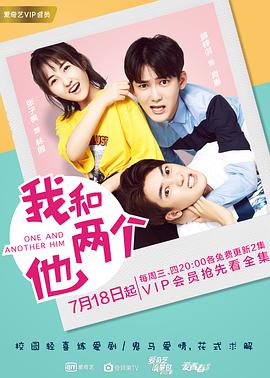 《冲浪英雄》电影高清完整版