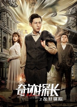 《寅次郎的故事35：寅次郎爱情补习班》电影高清完整版