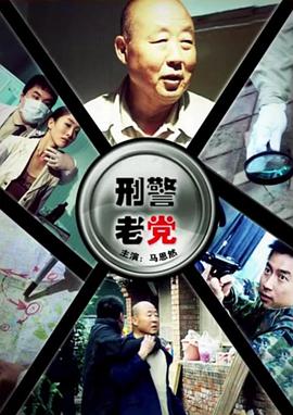 《我是千寻【影视说明】》电影高清完整版