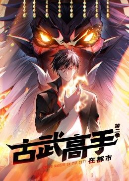 《女性三十还能做美梦吗？》电影高清完整版