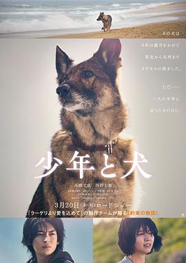 《女性三十还能做美梦吗？》电影高清完整版