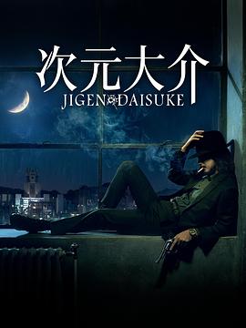 《消失的妻子Gone》电视剧高清全集