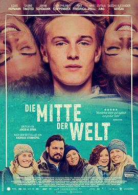 《鲁迅》电影高清完整版