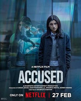 《阿索卡》电视剧高清全集