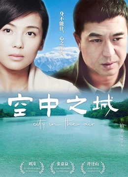 《不要欺压我，长瀞同学》动漫高清全集