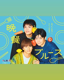《X档案第九季》电视剧高清全集