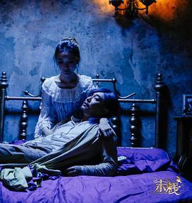 《浪客剑心终究章人诛篇》电影高清完整版