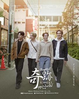 《无效邮件》电影高清完整版