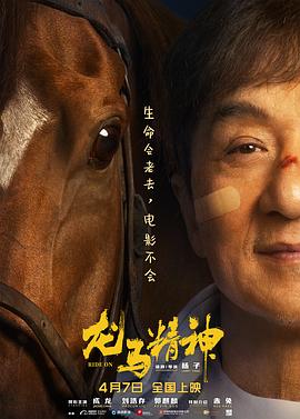 《哦！我的皇帝陛下第二季》电视剧高清全集